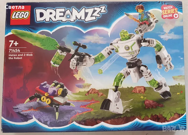 LEGO DREAMZz 71454 , снимка 1