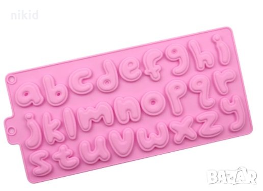 латиница Азбука малки букви голям силиконов молд форма калъп фондан шоколад гипс торта декор , снимка 1