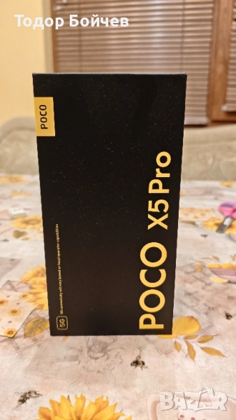 Телефон Poco X5 PRO 256GB, снимка 1