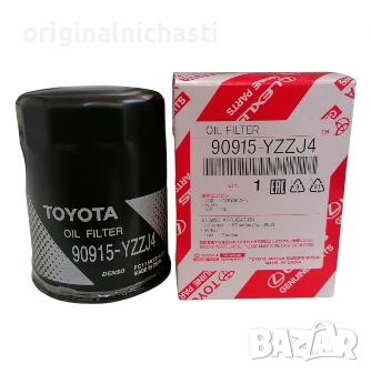 Маслен филтър ЛЕКСУС ТОЙОТА СЕКВОЯ ЛАНД КРУИЗЕР LEXUS TOYOTA LAND CRUISER 90915YZZJ4 90915-YZZJ4 OEM, снимка 1