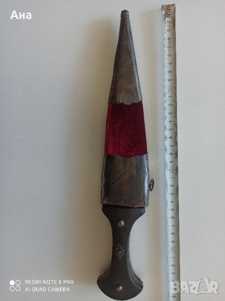Стара османска кама ,нож , снимка 1