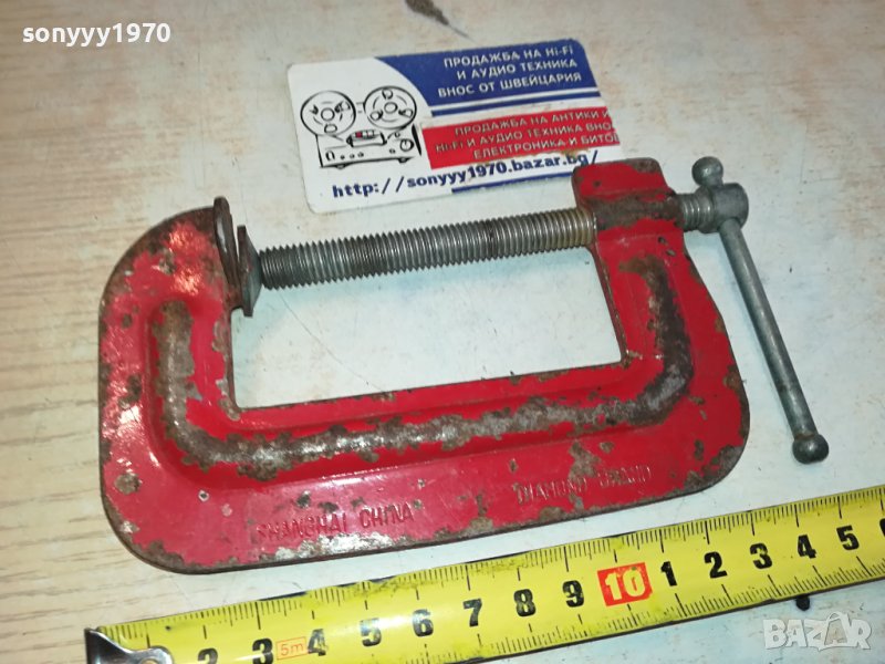 метална стяга от франция 1001241120, снимка 1