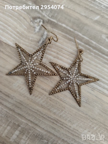 всичко по 10лв в обява, снимка 1