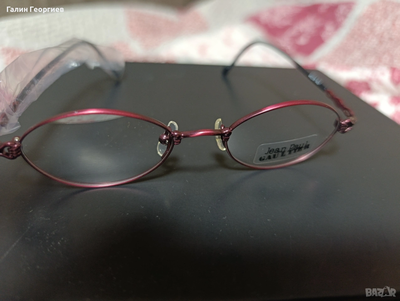 Jean Paul Gaultier 55-0013 Vintage рамки за очила , снимка 1