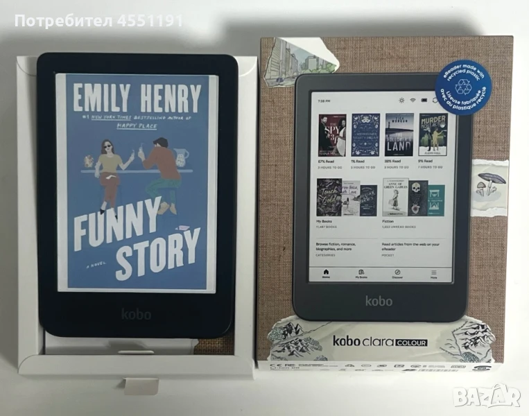 Електронен четец Kobo - Clara Colour, 6'', 16GB, черен, снимка 1