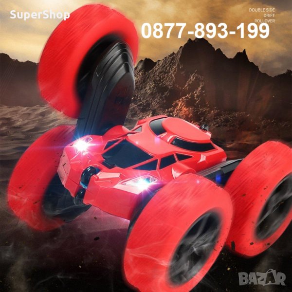 Уникална Количка за каскади с дистанционно StuntCar 4X4 играчка кола, снимка 1