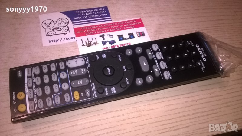 ONKYO RECEIVER REMOTE, снимка 1