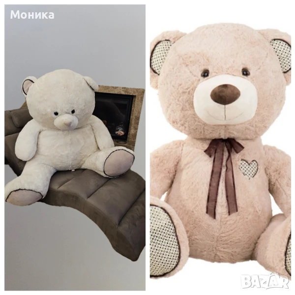 Нов голям плюшен Мечок, 120 см, снимка 1