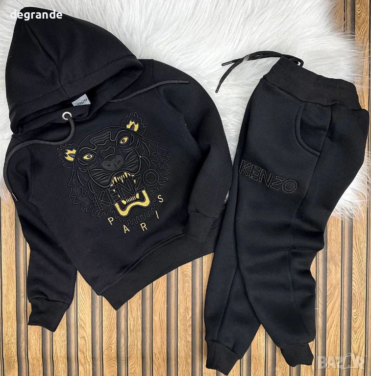 Ватиран Спортен Екип за Момче Kenzo  2  4  6  14  г. , снимка 1