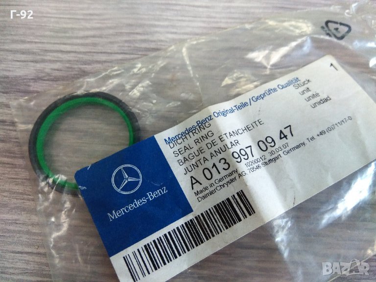 A0139970947**NEU**MERCEDES-BENZ**Семерина , горивна помпа**, снимка 1