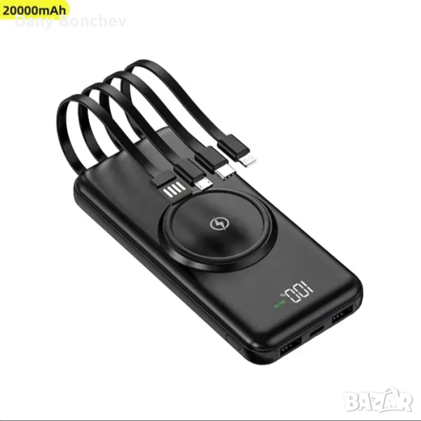 Преносима батерия Power Bank 20000mAh, снимка 1