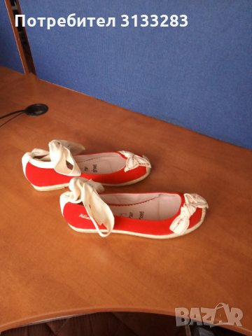 Обувки, снимка 1 - Дамски ежедневни обувки - 34943168