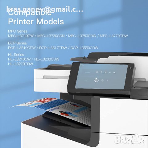 GPC Image TN-243CMYK Тонер TN247 Съвместим с Тонер Brother MFC L3750DCW TN243 TN 247 за MFC-L3750CDW, снимка 2 - Принтери, копири, скенери - 37431377