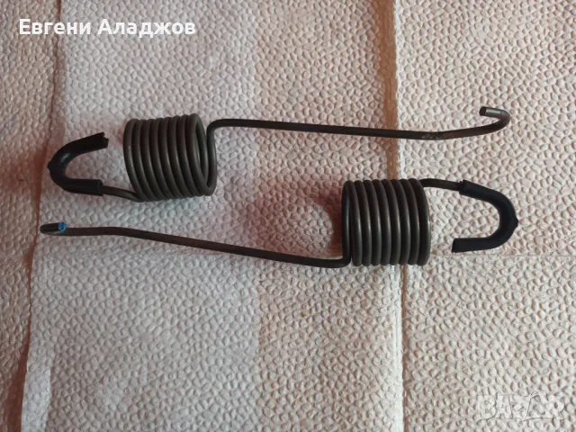 Продавам 13 части за пералня ARISTON HOTPOINT, снимка 13 - Перални - 50413481