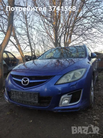 НА ЧАСТИ Mazda 6 2.0 дизел 143 коня , снимка 4 - Части - 48869373