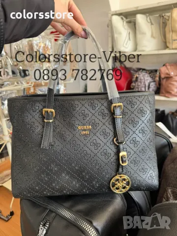 Черна чанта Guess-SG53v