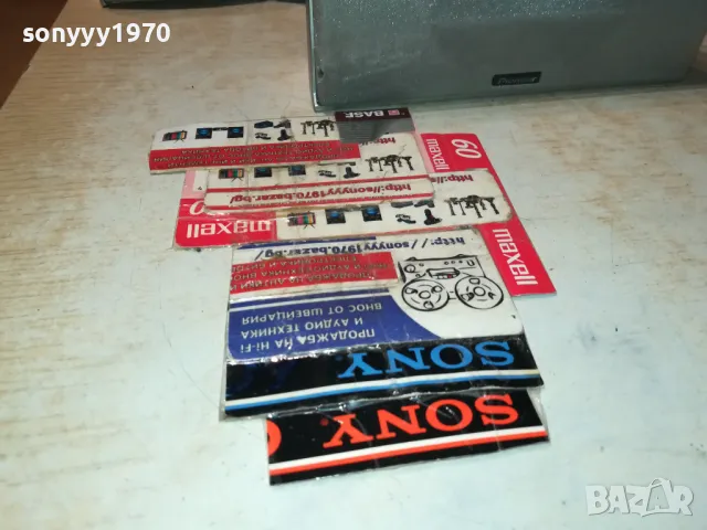 PIONEER S-DV303 X5 SPEAKER SYSTEM-ВНОС SWISS 2302250833LNWC, снимка 8 - Тонколони - 49240461