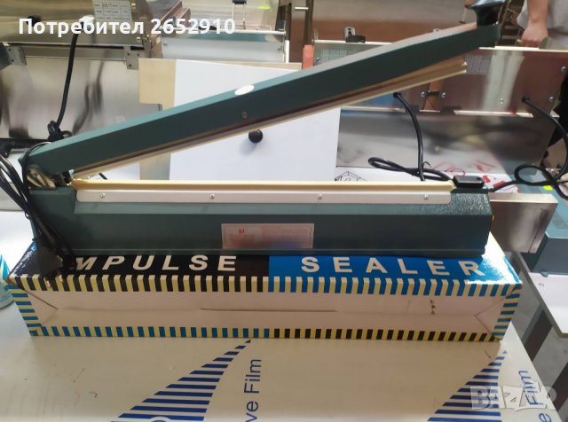 Лепачки импулсни за найлонови чували, торби, пликове 3 модела. Чисто нови. Супер цена 49лв/25,05€, снимка 7 - Друго търговско оборудване - 39253703