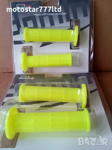 Мото дръжки/мото ръкохватки Domino неон - на дребно и на едро., снимка 4 - Части - 48551177