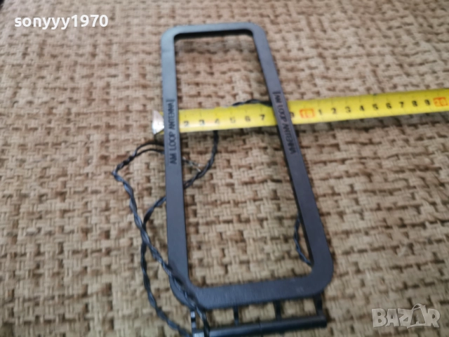 АНТЕНА-ВНОС SWISS 1212251902, снимка 2 - Ресийвъри, усилватели, смесителни пултове - 52755342