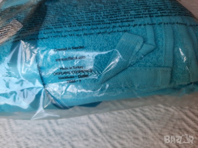 Хавлиени кърпи нови Oriflame , снимка 3 - Хавлиени кърпи - 43503299