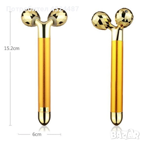 Масажен стик за лице 24К с две вибриращи топки за стягане на кожата , снимка 4 - Масажори - 52658488