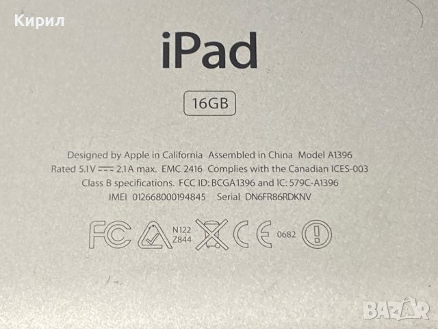 Ipad 2 A1396, снимка 3 - Таблети - 43352186