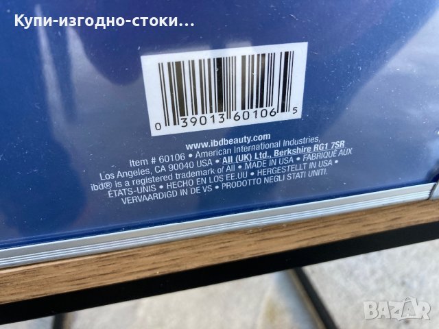 IBD Професионален комплект за гел маникюр, снимка 4 - Продукти за маникюр - 42978923