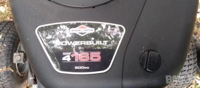 Тракторна косачка ALPINK BT 92 BRIGGS STRATTON 16.5  к.с, снимка 7 - Градинска техника - 52147251