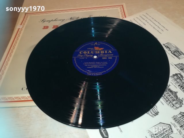 brams columbia-germany 1903212107, снимка 3 - Грамофонни плочи - 32226747