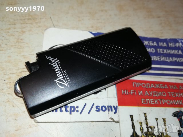 DAVIDOFF METAL-ЗАПАЛКА-НОВА 1201221655, снимка 5 - Запалки - 35415182