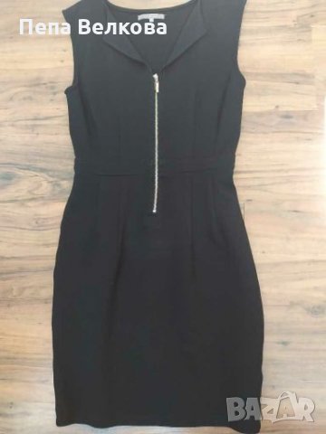  Стилна рокля Mint & Berry, снимка 2 - Рокли - 28299228