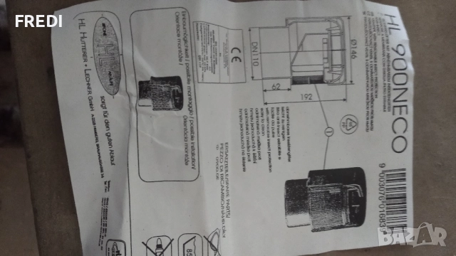 Вентилационна (противовакуумна) канална клапа HL900NEECOO, снимка 3 - ВИК - 52283409