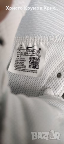 Nike , снимка 8 - Детски маратонки - 35532952