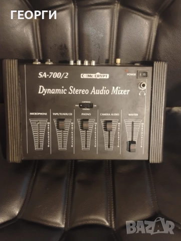MC Crypt SA-700/2 Аудио миксер . Изгодно