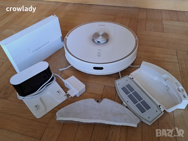 ПРАХОСМУКАЧКА-РОБОТ LENOVO ROBOT VACUUM T1S