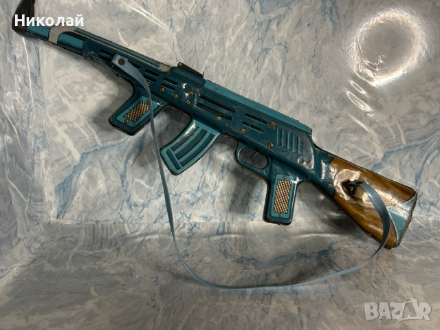 Стара Ламаринена Играчка Автомат