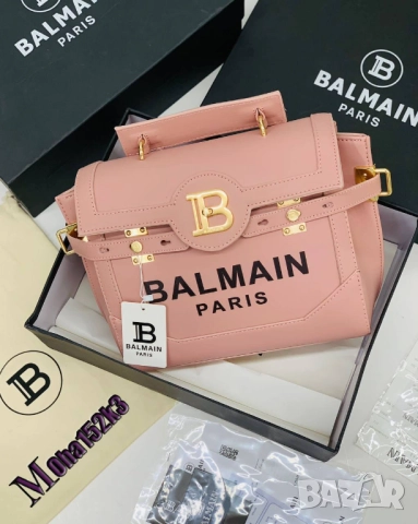 чанти balmain