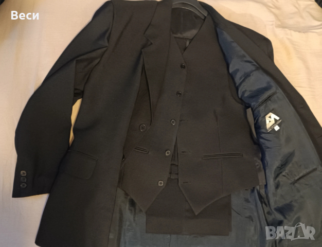 Мъжки костюм от три части