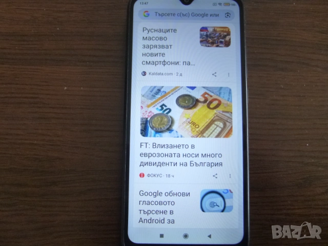 телефон - Redmi 9C NFC, снимка 5 - Телефони с две сим карти - 53189185