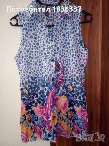 Дамска блуза