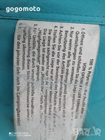 шезлонг на колела за плаж със сенник , снимка 17 - Други стоки за дома - 49059844