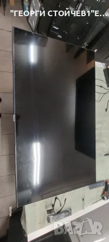 GU55AU7199U  AU7000  BN9653076J 3IN1 Kant-Su2e 50/55 inch  CY-BA055HGHR4V 30-55-0D23-4x10-1085.65x12