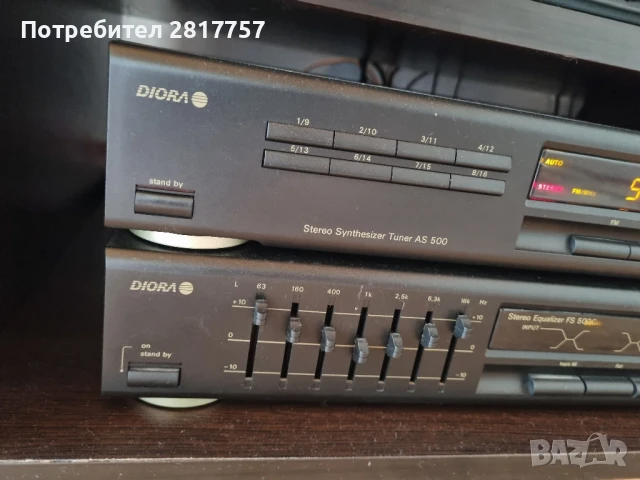 музикален сет от 5 компонента , снимка 3 - Аудиосистеми - 50725381