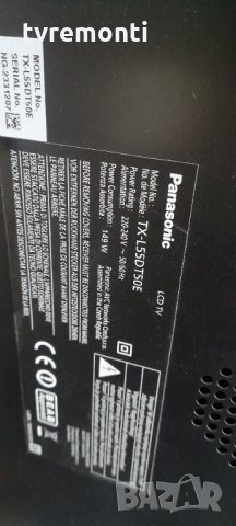 MAIN BOARD TNPH0993 4 A Panasonic VIERA TX-L55DT50E, снимка 7 - Части и Платки - 35575279