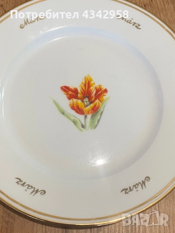 2 порцеланови комплекта for by MM. Германия., снимка 8 - Чинии - 52428467
