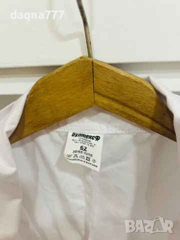 Медицинска престилка/ манта голям размер 62, снимка 5 - Други - 49376271