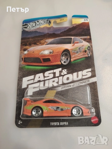 Колички Hot Wheels