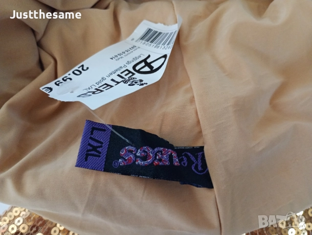 Панталон с Пайети Златен, снимка 5 - Панталони - 51618331