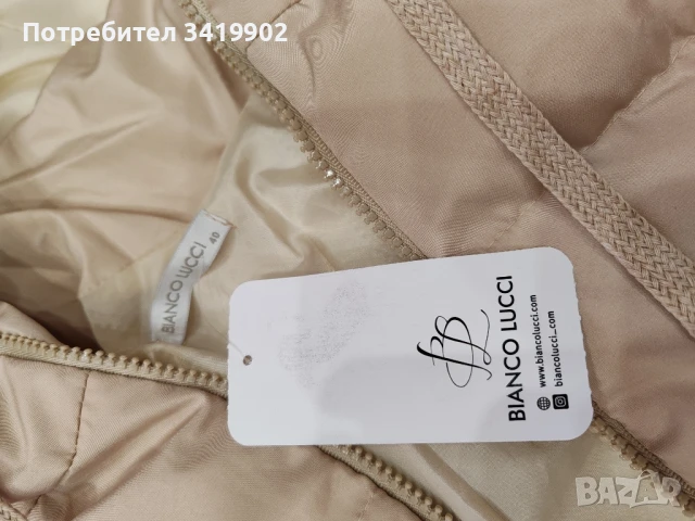 Дамско зимно пухено яке, снимка 4 - Якета - 50684822